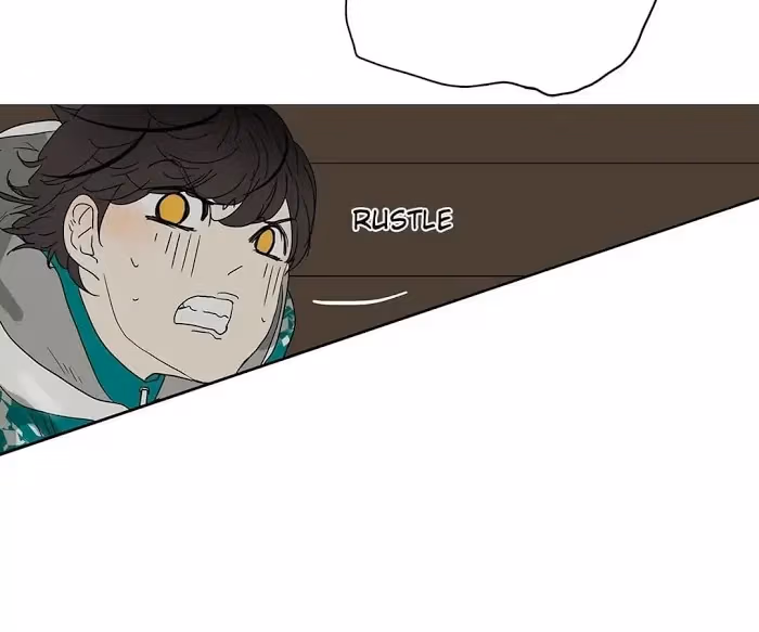 Bromance Chapter 140 page 75 - 