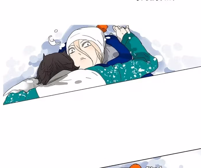 Bromance Chapter 141 page 20 - 