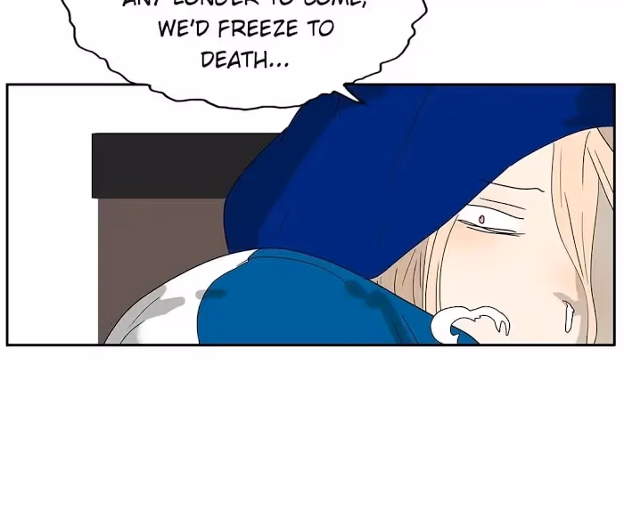 Bromance Chapter 142 page 12 - 