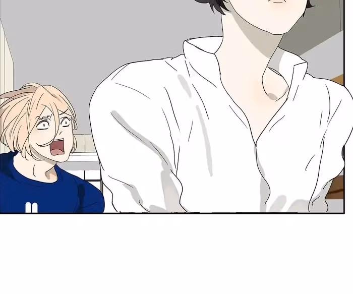 Bromance Chapter 143 page 12 - 
