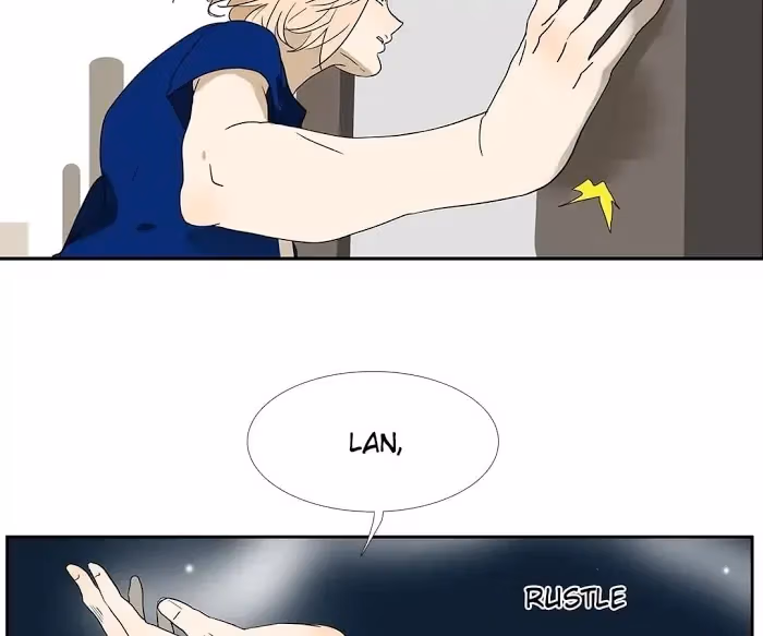 Bromance Chapter 143 page 17 - 