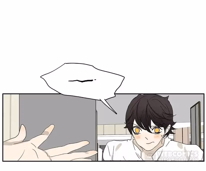 Bromance Chapter 143 page 22 - 