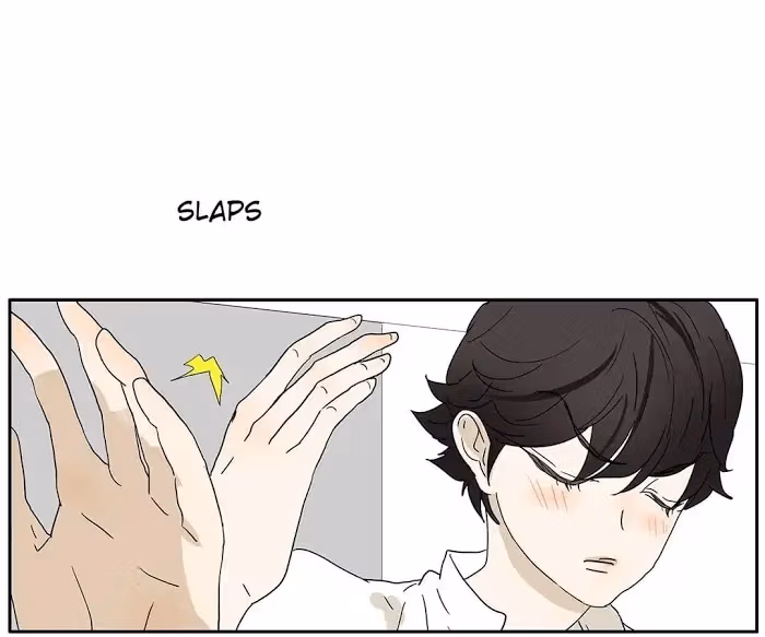 Bromance Chapter 143 page 23 - 