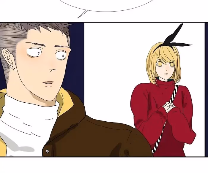 Bromance Chapter 144 page 11 - 