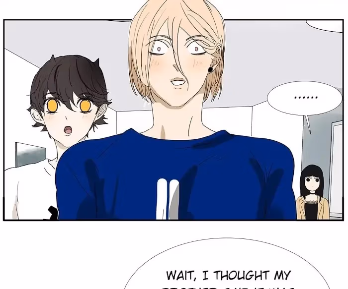 Bromance Chapter 144 page 16 - 