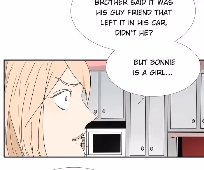 Bromance Chapter 144 page 17 - 