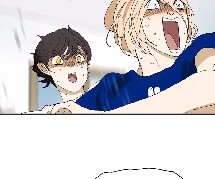 Bromance Chapter 144 page 39 - 