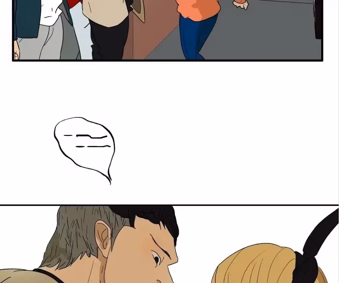 Bromance Chapter 147 page 16 - 