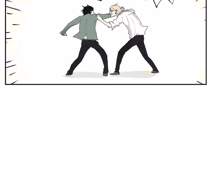 Bromance Chapter 15 page 12 - 