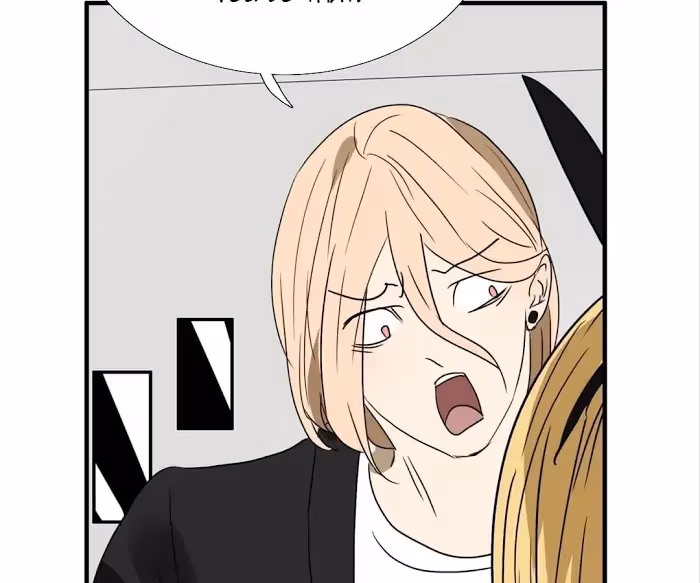 Bromance Chapter 150 page 5 - 