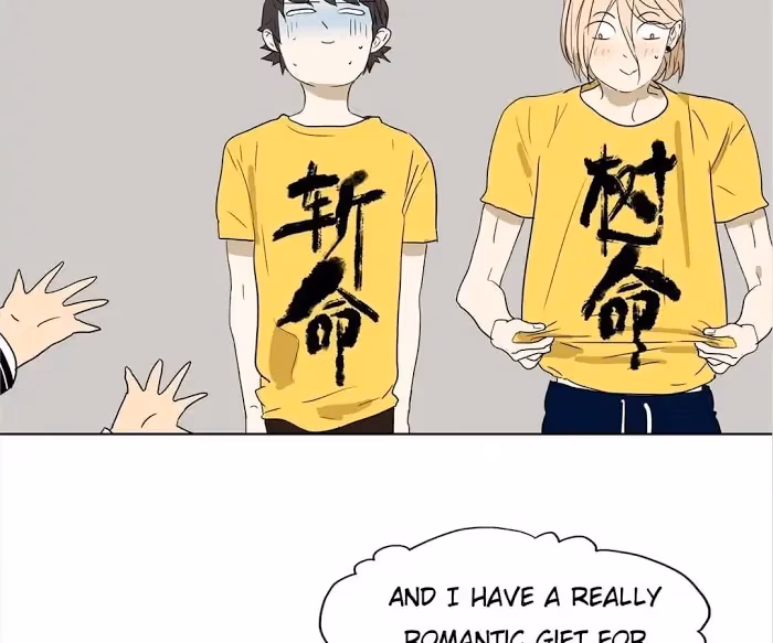 Bromance Chapter 151 page 19 - 