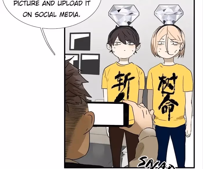 Bromance Chapter 151 page 27 - 