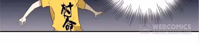 Bromance Chapter 151 page 46 - 
