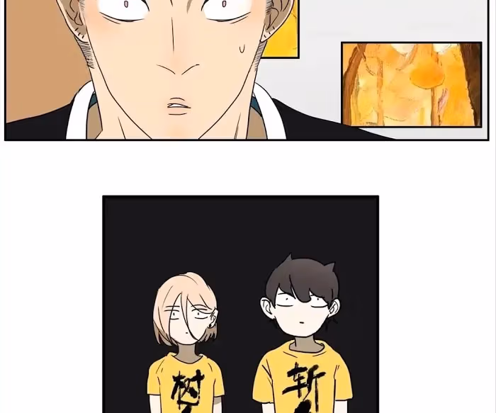 Bromance Chapter 151 page 52 - 