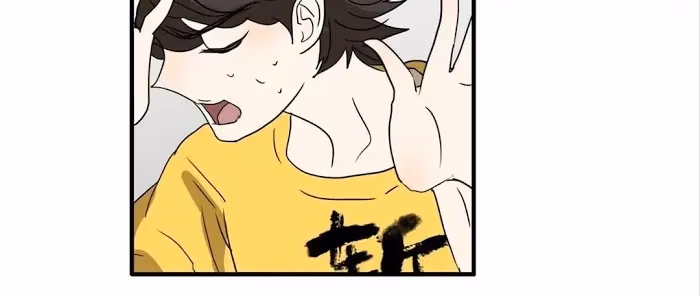 Bromance Chapter 151 page 55 - 