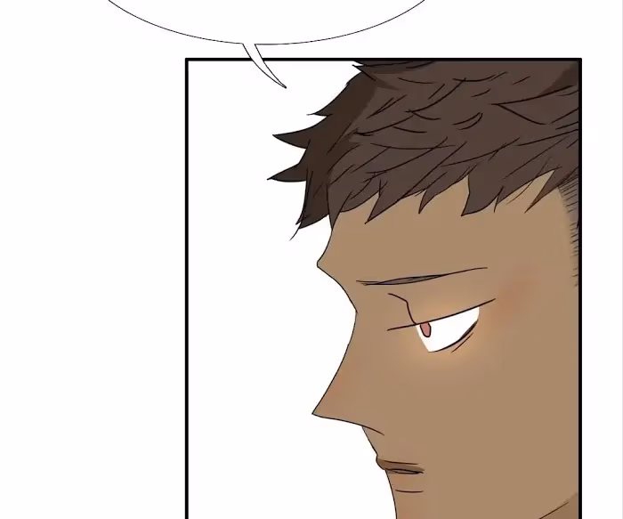 Bromance Chapter 153 page 72 - 
