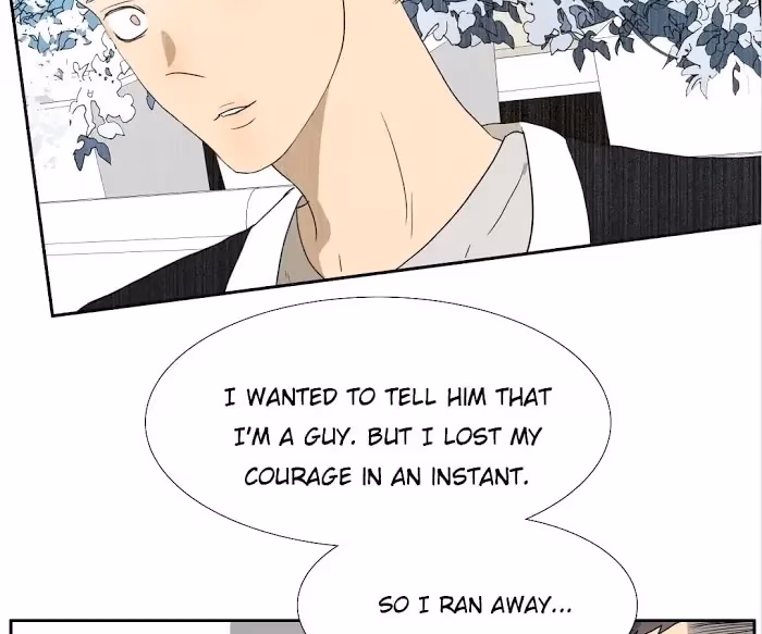 Bromance Chapter 154 page 3 - 