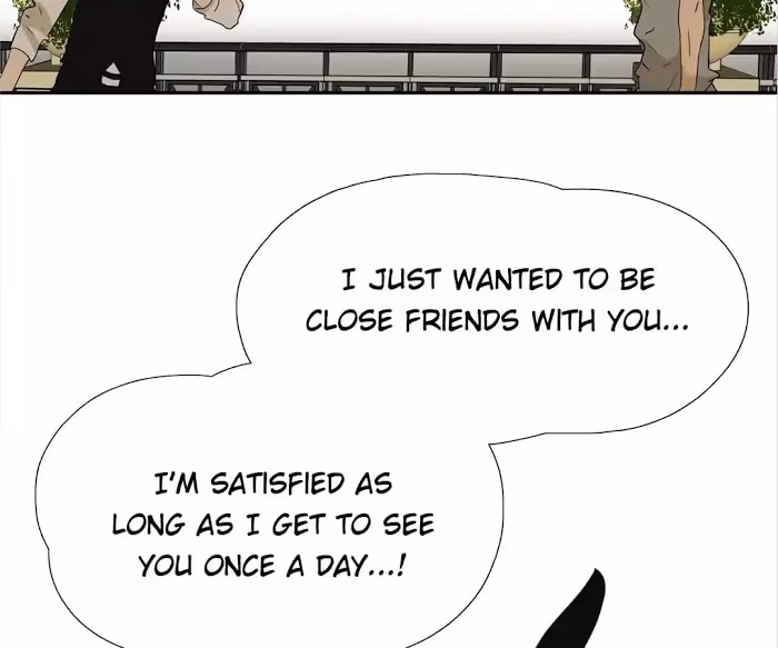 Bromance Chapter 157 page 44 - 
