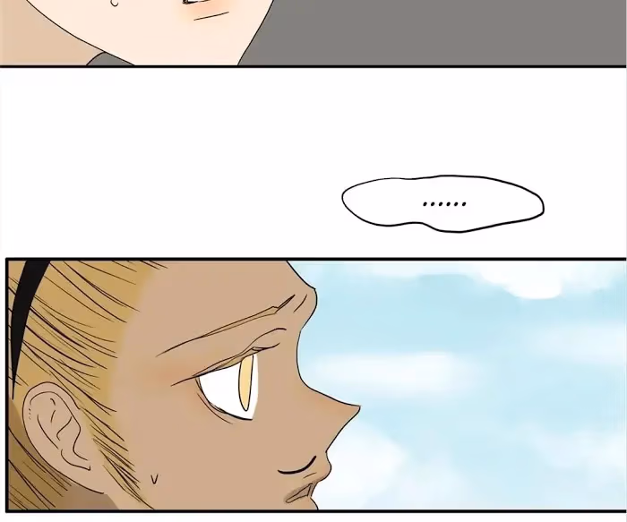 Bromance Chapter 157 page 56 - 