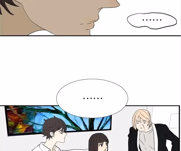 Bromance Chapter 159 page 23 - 