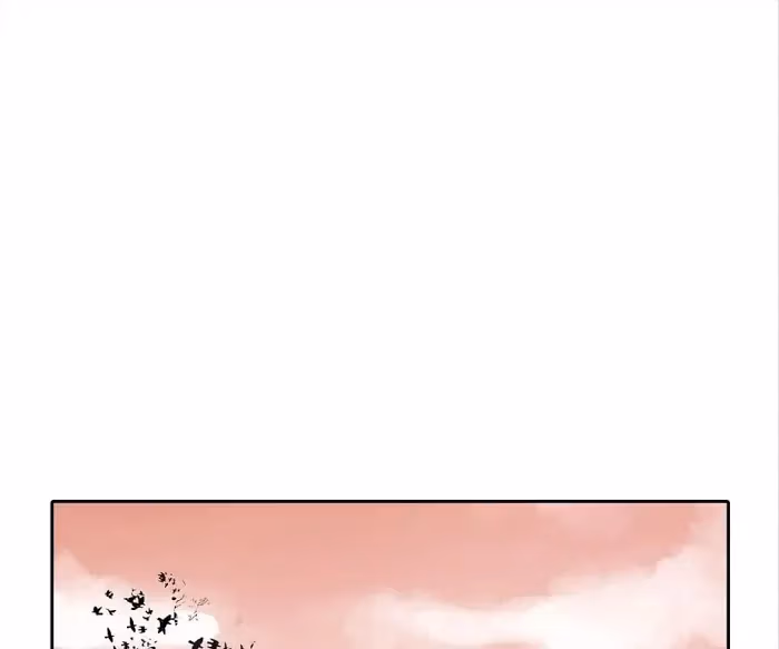 Bromance Chapter 160 page 1 - 