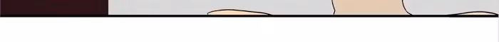 Bromance Chapter 160 page 12 - 