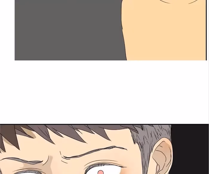Bromance Chapter 160 page 4 - 