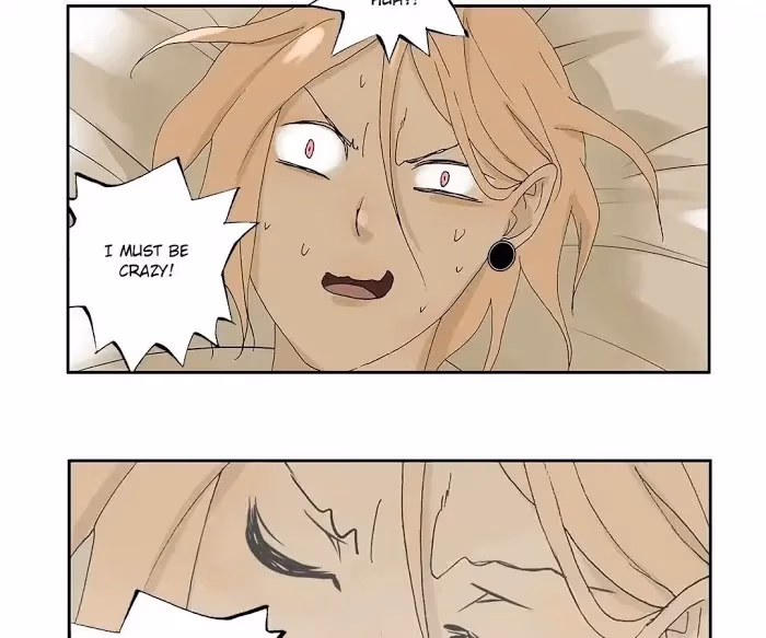 Bromance Chapter 18 page 12 - 