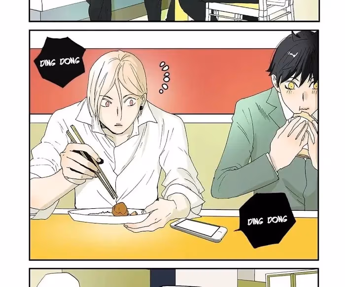 Bromance Chapter 19 page 4 - 