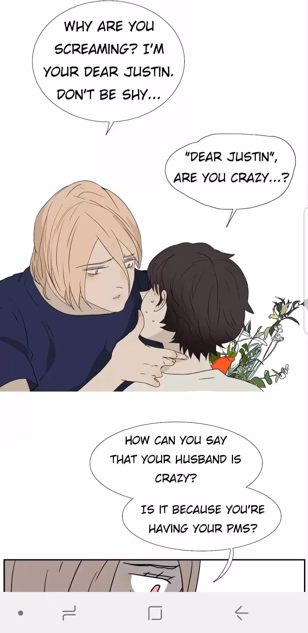 Bromance Chapter 195 page 16 - 