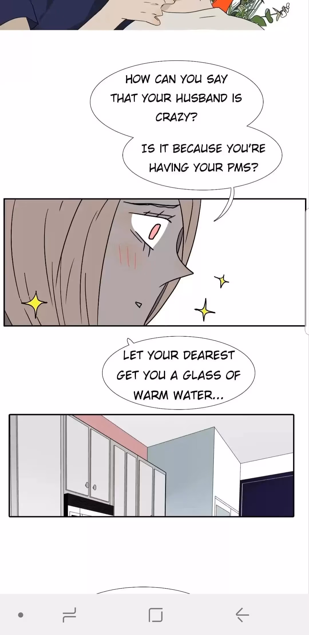 Bromance Chapter 195 page 17 - 