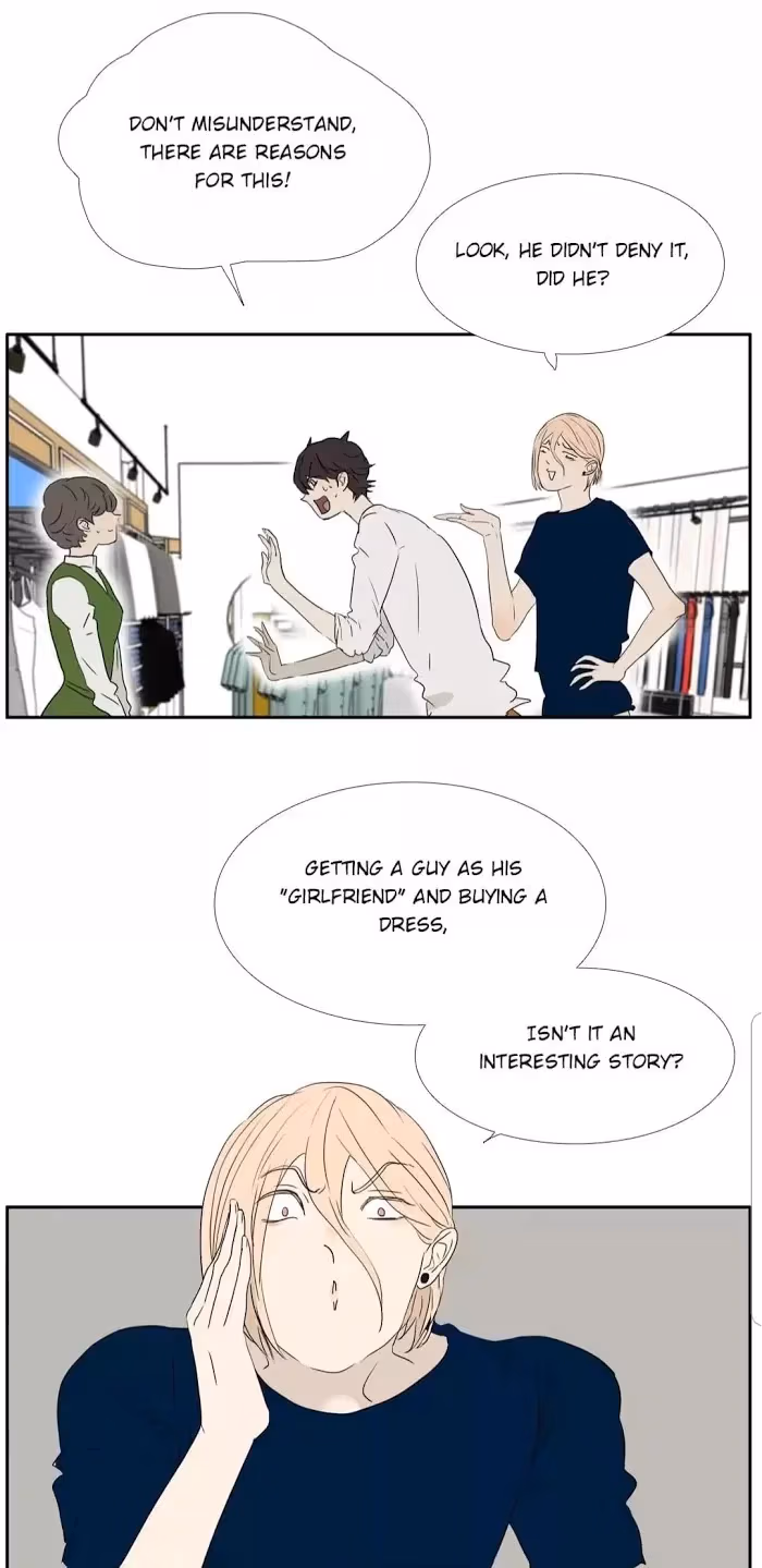 Bromance Chapter 197 page 11 - 
