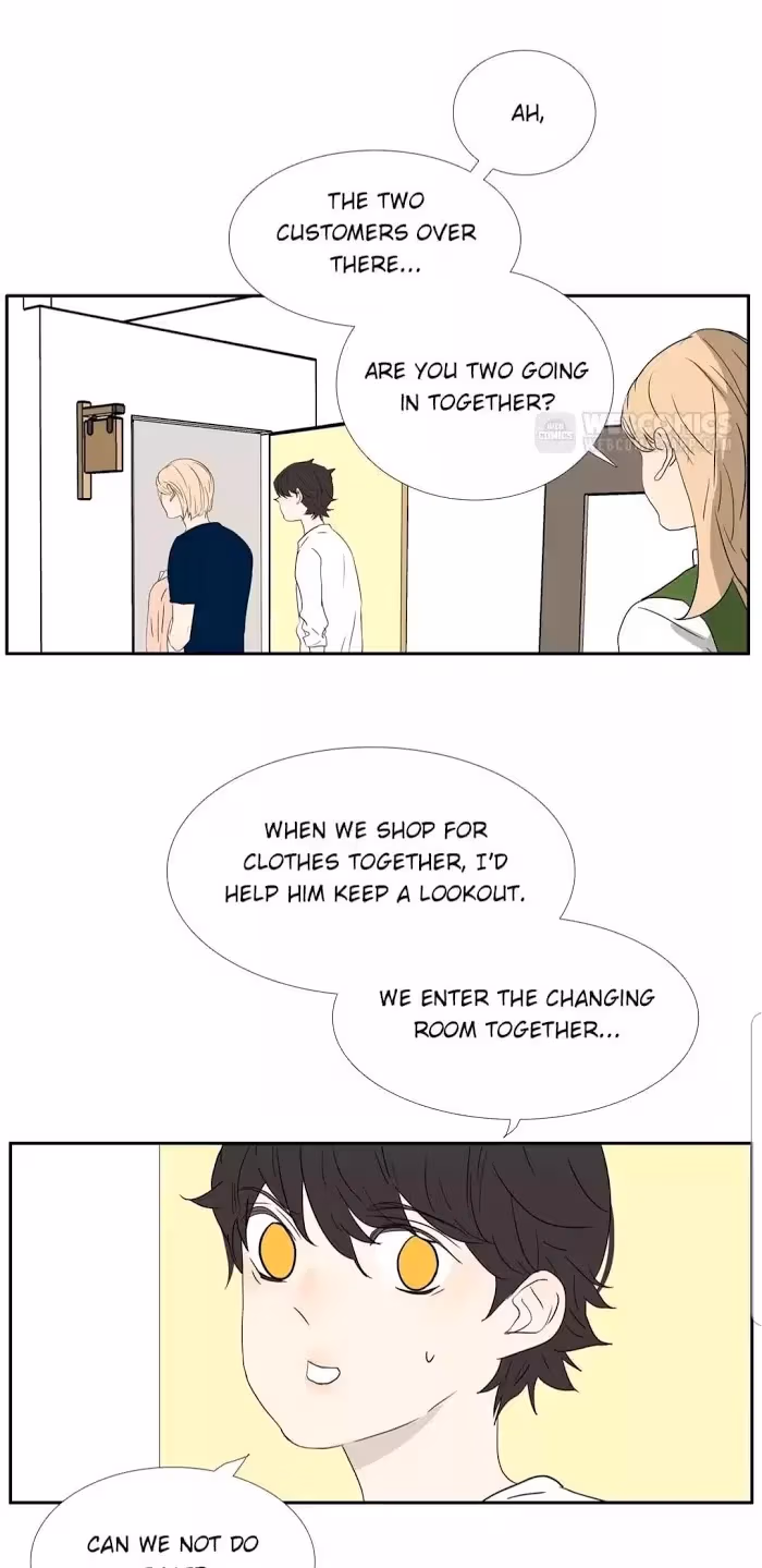 Bromance Chapter 197 page 15 - 