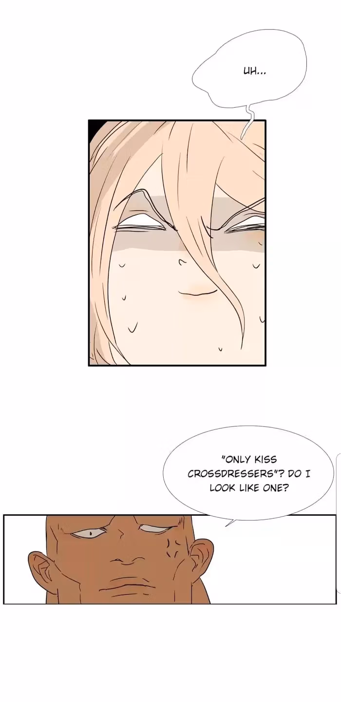Bromance Chapter 197 page 27 - 