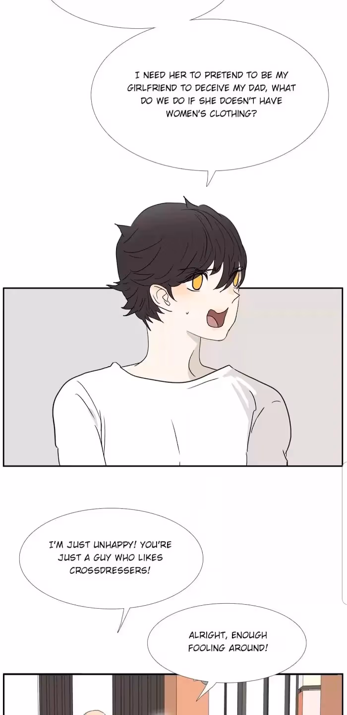 Bromance Chapter 197 page 5 - 