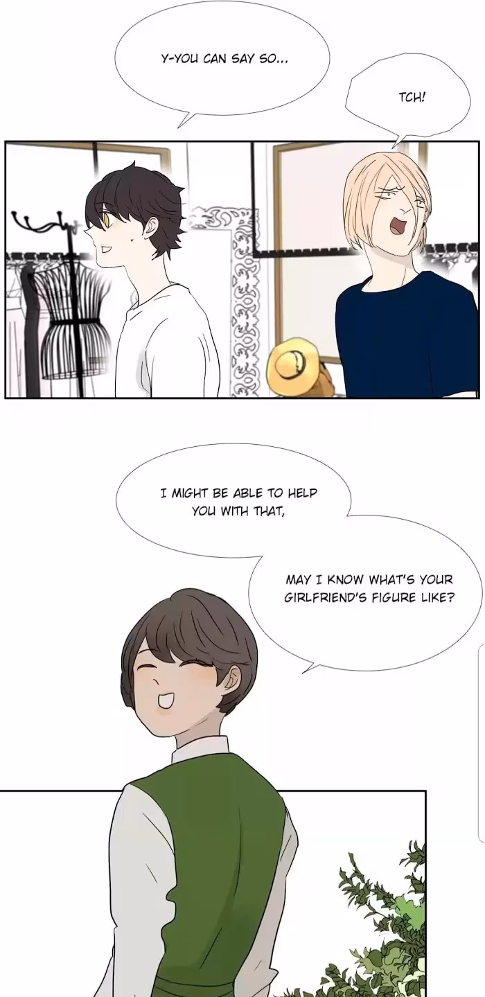 Bromance Chapter 197 page 7 - 