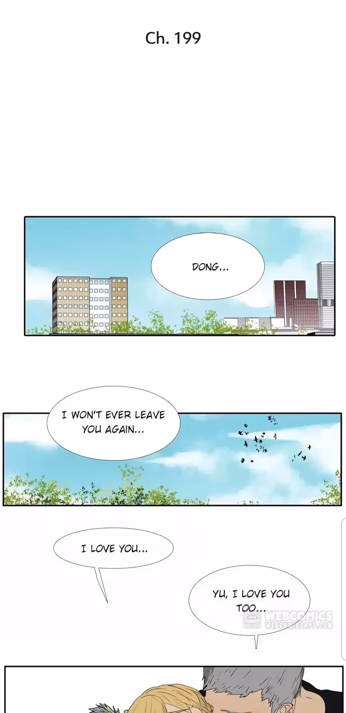 Bromance Chapter 199 page 2 - 