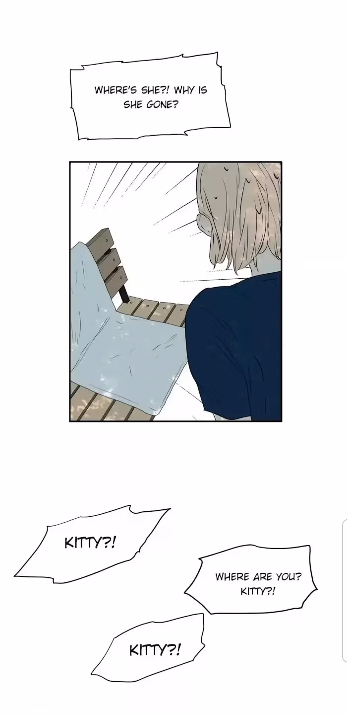 Bromance Chapter 199 page 11 - 
