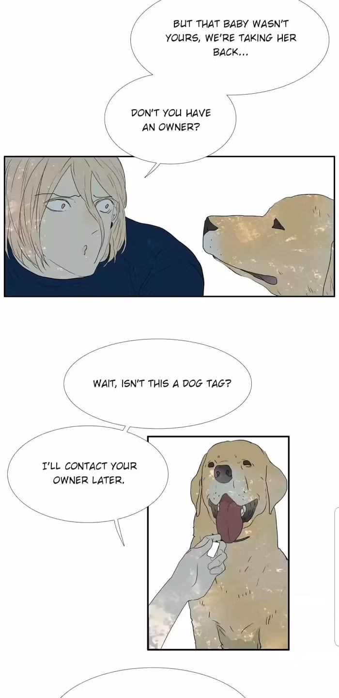 Bromance Chapter 199 page 17 - 