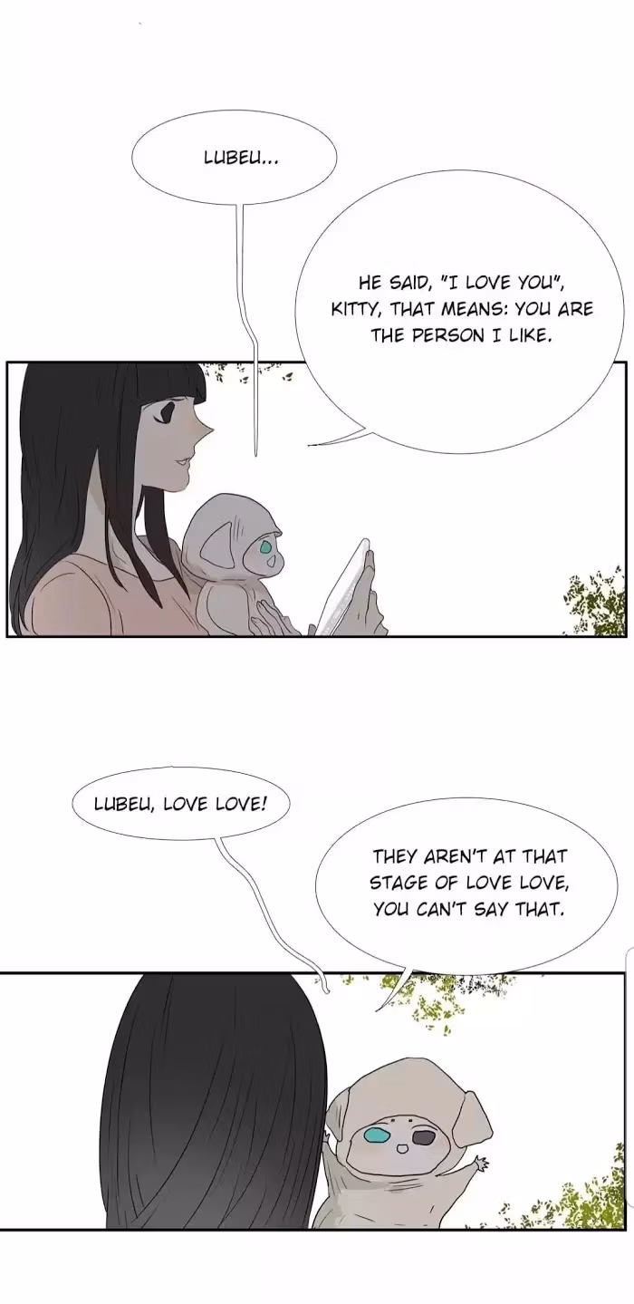 Bromance Chapter 199 page 4 - 