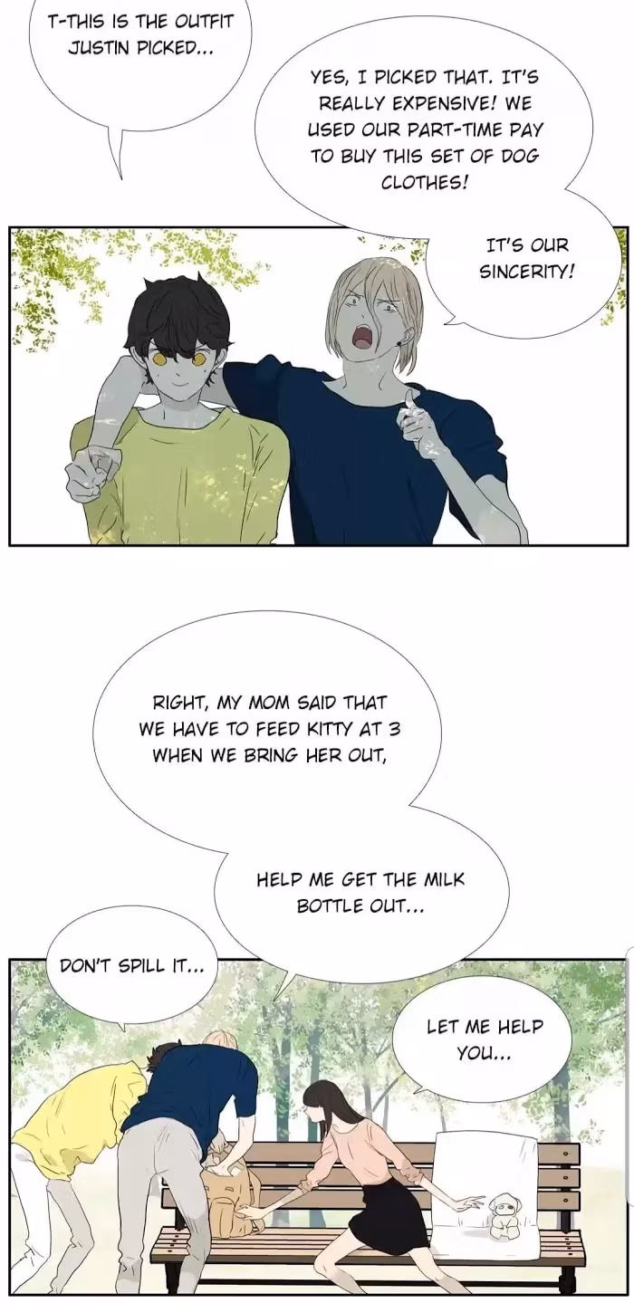 Bromance Chapter 199 page 7 - 
