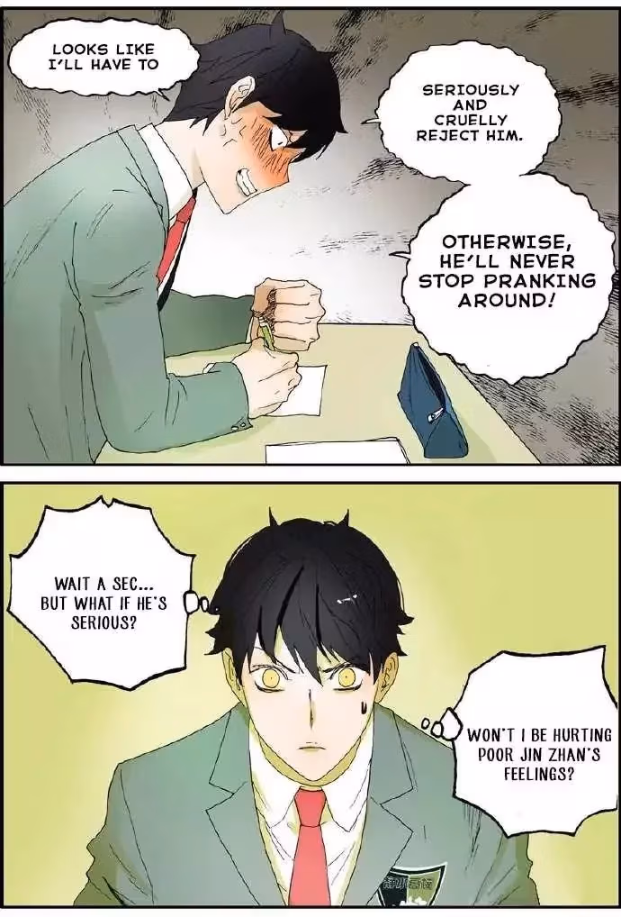 Bromance Chapter 2 page 4 - 