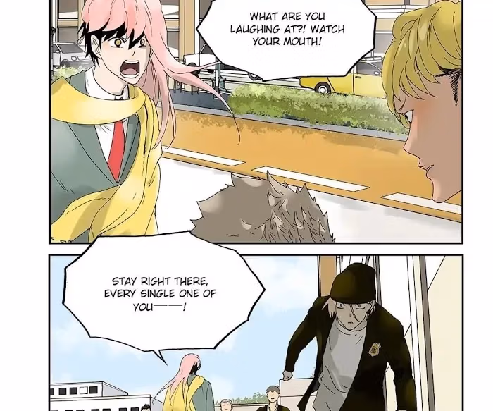 Bromance Chapter 20 page 12 - 