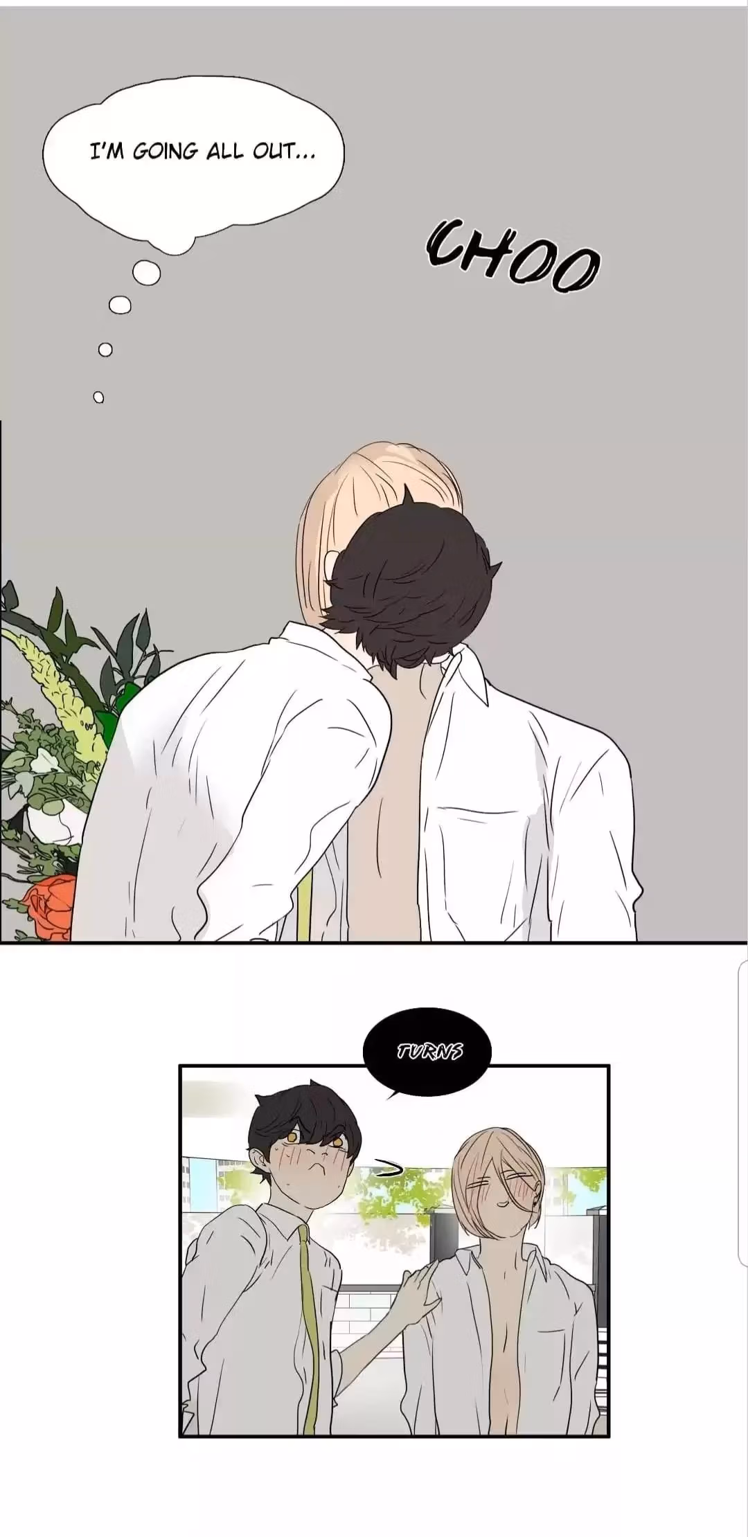 Bromance Chapter 200 page 25 - 