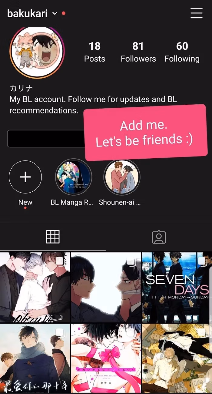 Bromance Chapter 201 page 1 - 