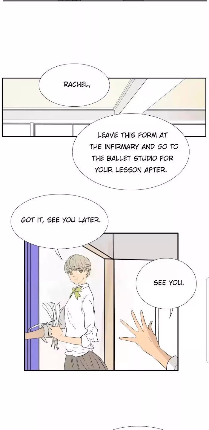Bromance Chapter 201 page 15 - 