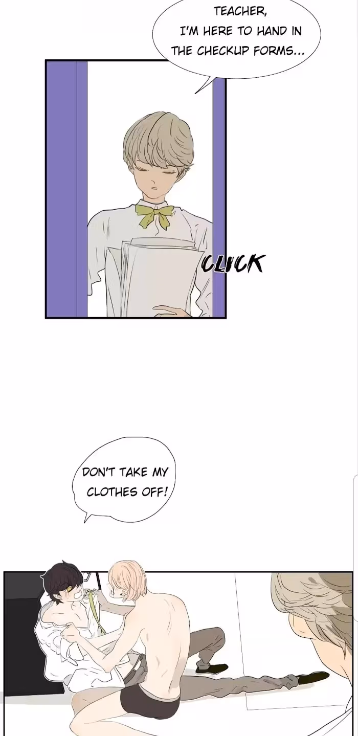 Bromance Chapter 201 page 16 - 