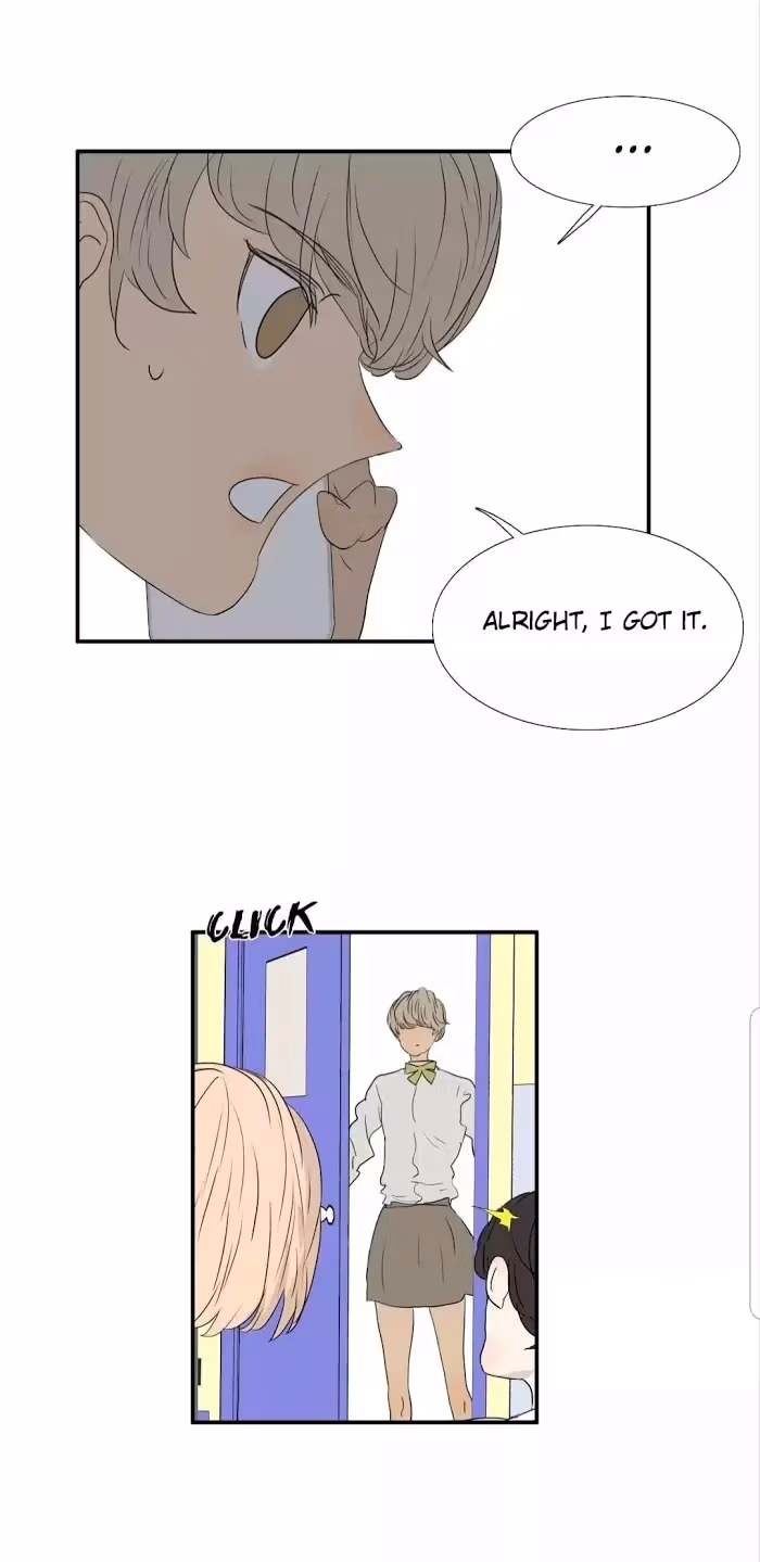 Bromance Chapter 201 page 20 - 