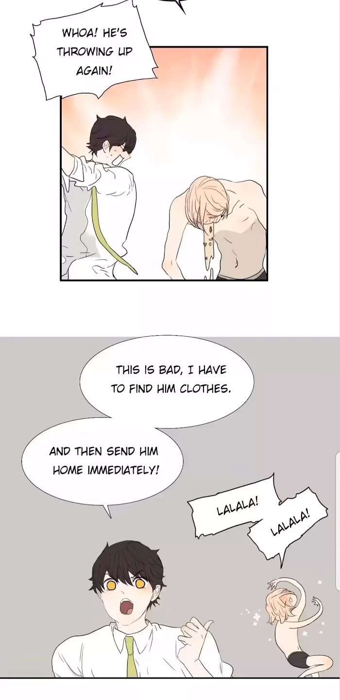 Bromance Chapter 201 page 27 - 