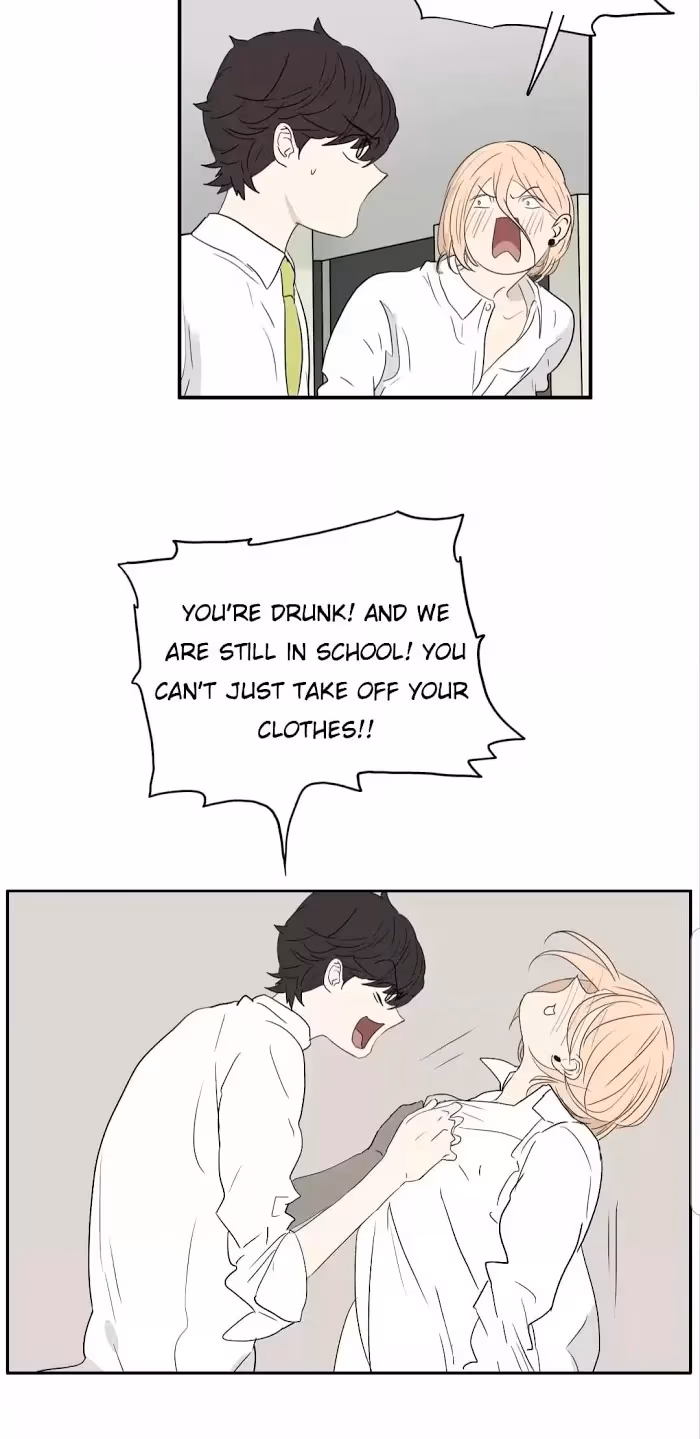 Bromance Chapter 201 page 4 - 